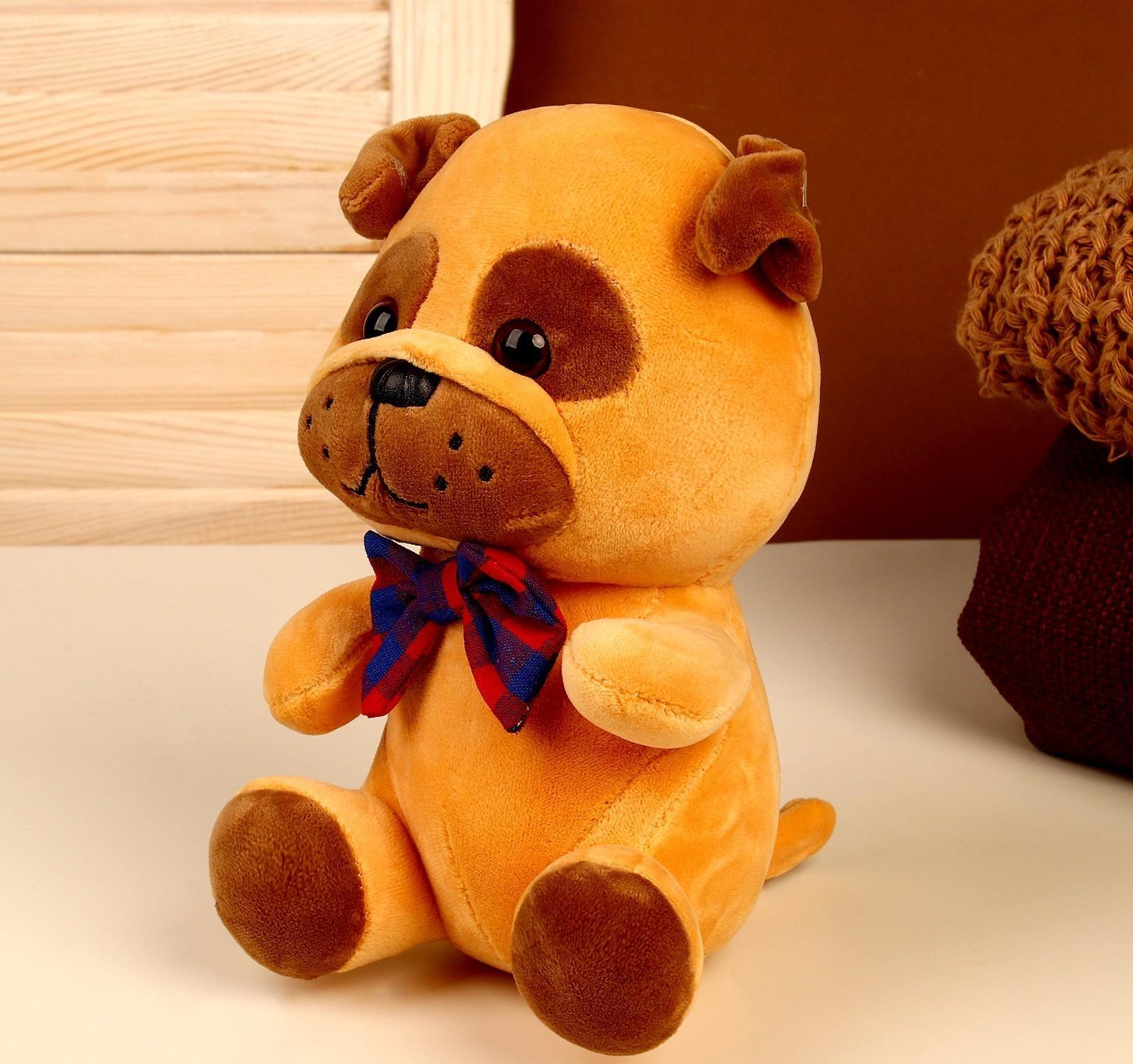 Мягкая игрушка «Собачка», цвета МИКС