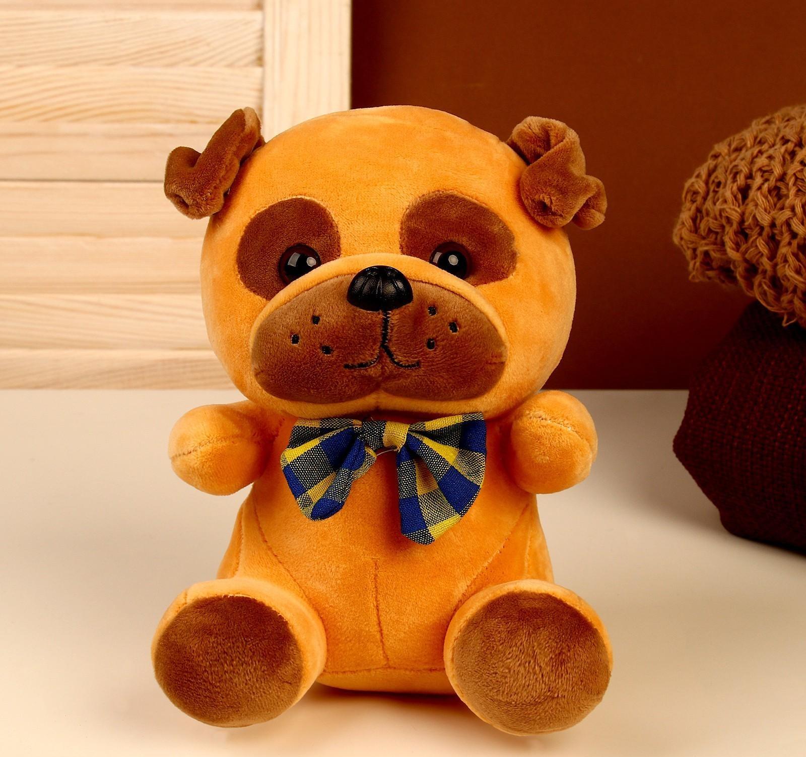 Мягкая игрушка «Собачка», цвета МИКС