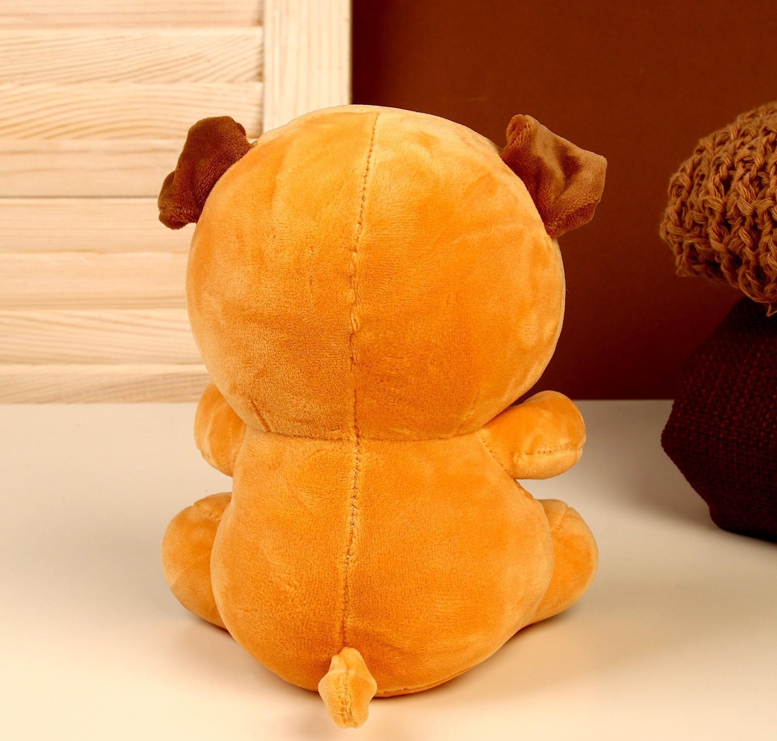 Мягкая игрушка «Собачка», цвета МИКС