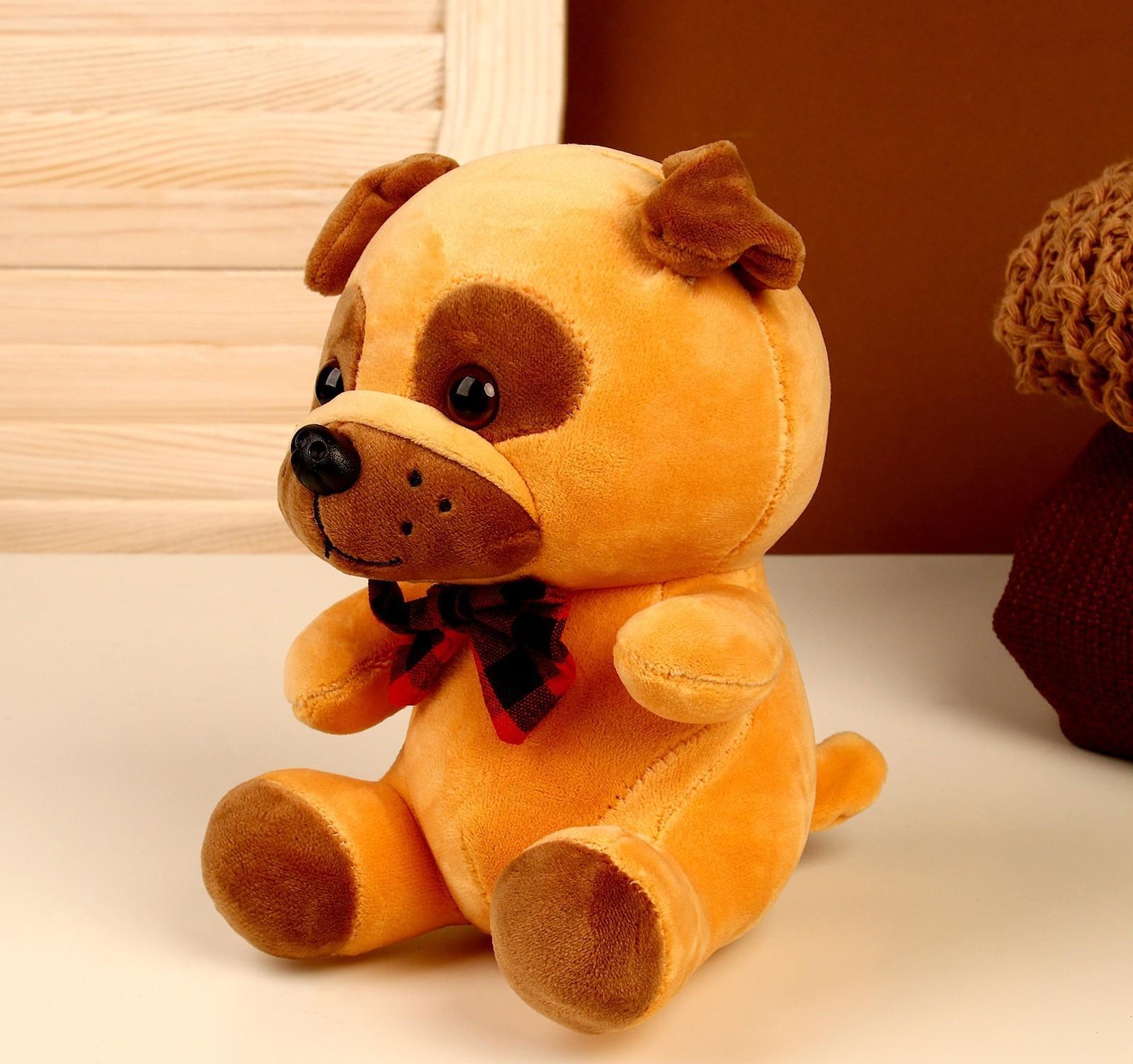 Мягкая игрушка «Собачка», цвета МИКС