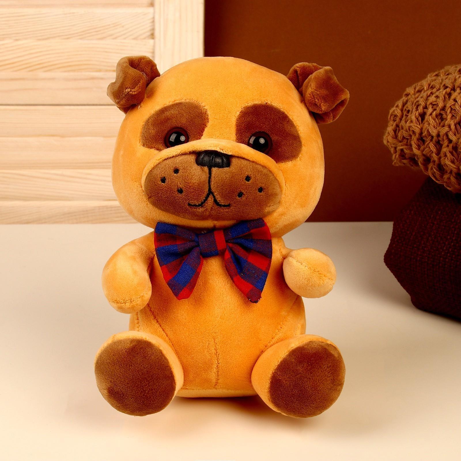 Мягкая игрушка «Собачка», цвета МИКС