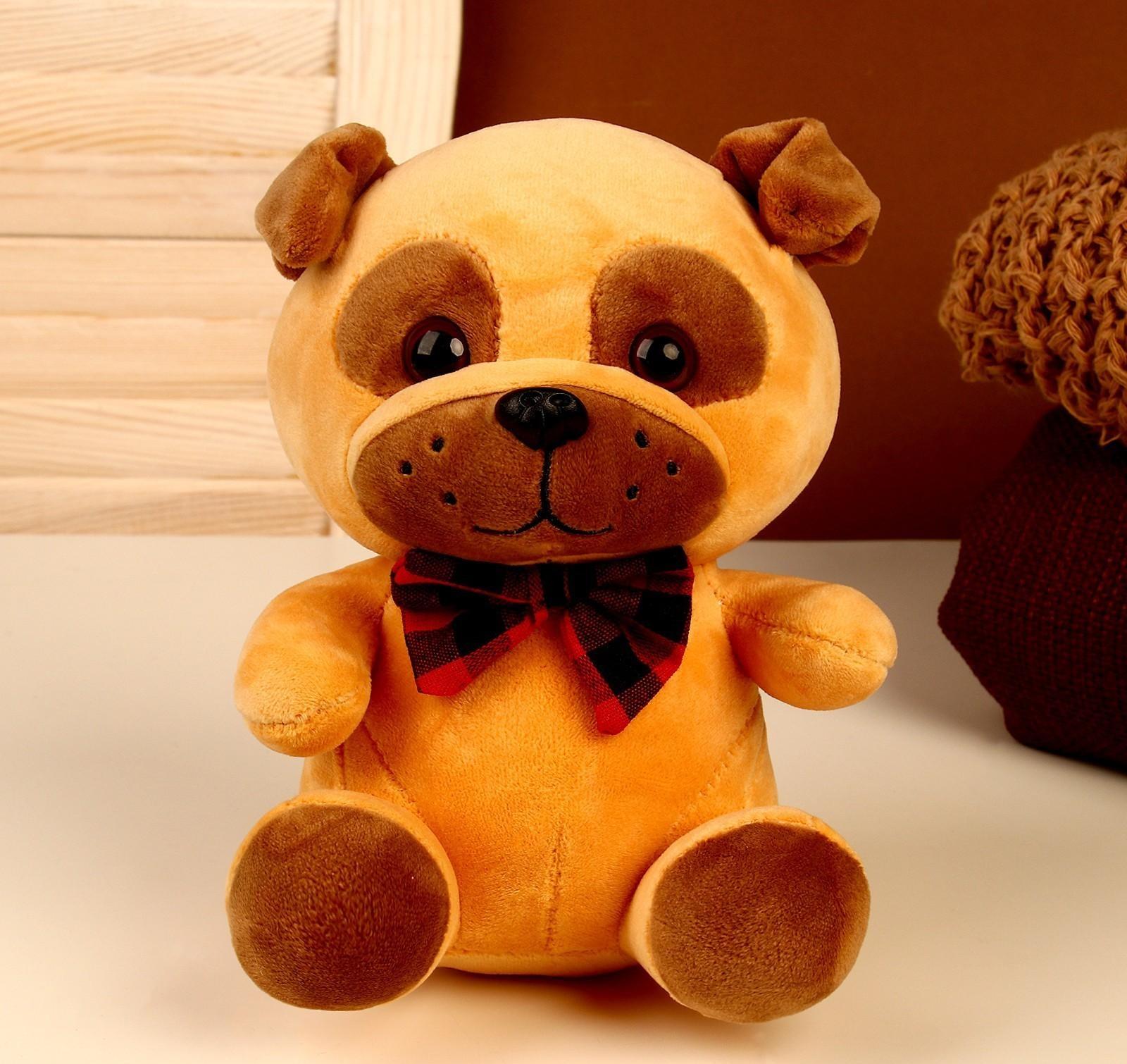 Мягкая игрушка «Собачка», цвета МИКС