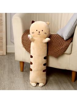 Мягкая игрушка-подушка «Котик-полосатик», 65 см, цвет бежевый