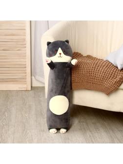 Мягкая игрушка-подушка «Кот», 65 см, цвет серый