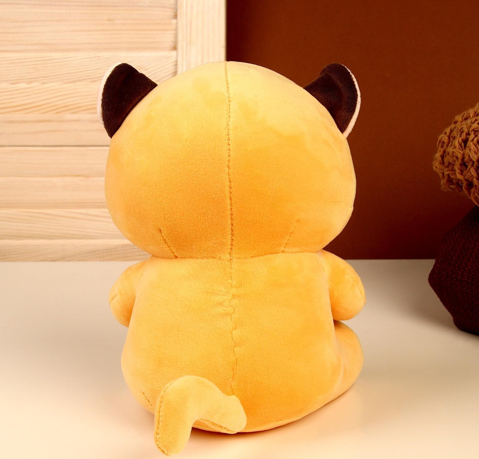 Мягкая игрушка «Котик», размер 22 см, цвет рыжий