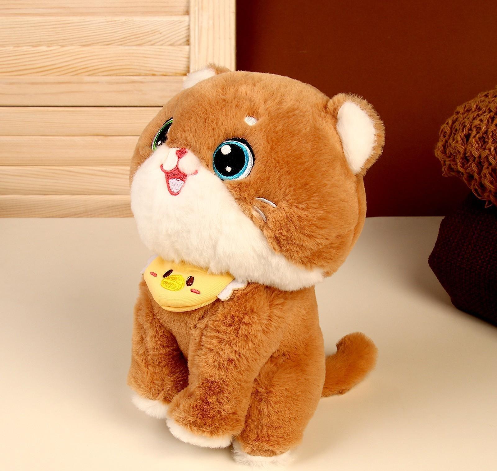 Мягкая игрушка «Кот», размер 21 см, цвет бежевый