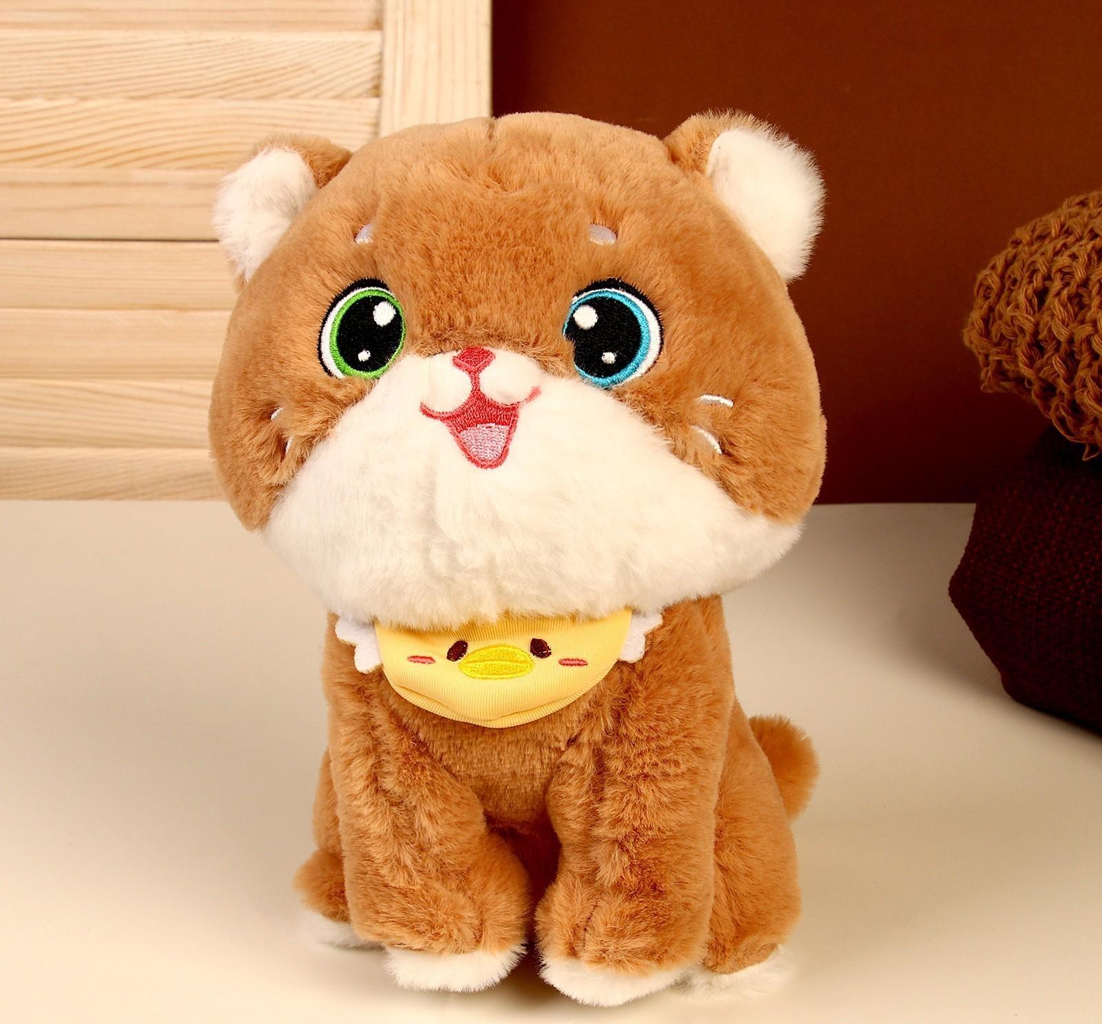 Мягкая игрушка «Кот», размер 21 см, цвет бежевый