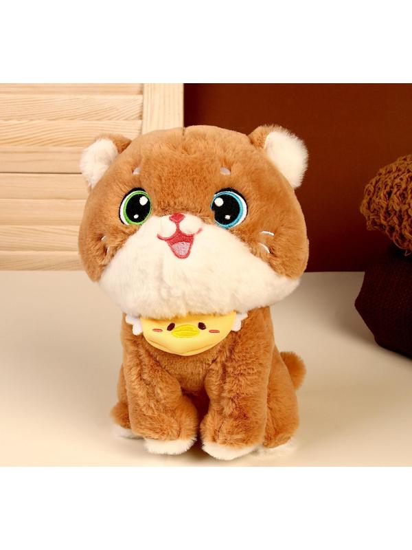 Мягкая игрушка «Кот», размер 21 см, цвет бежевый