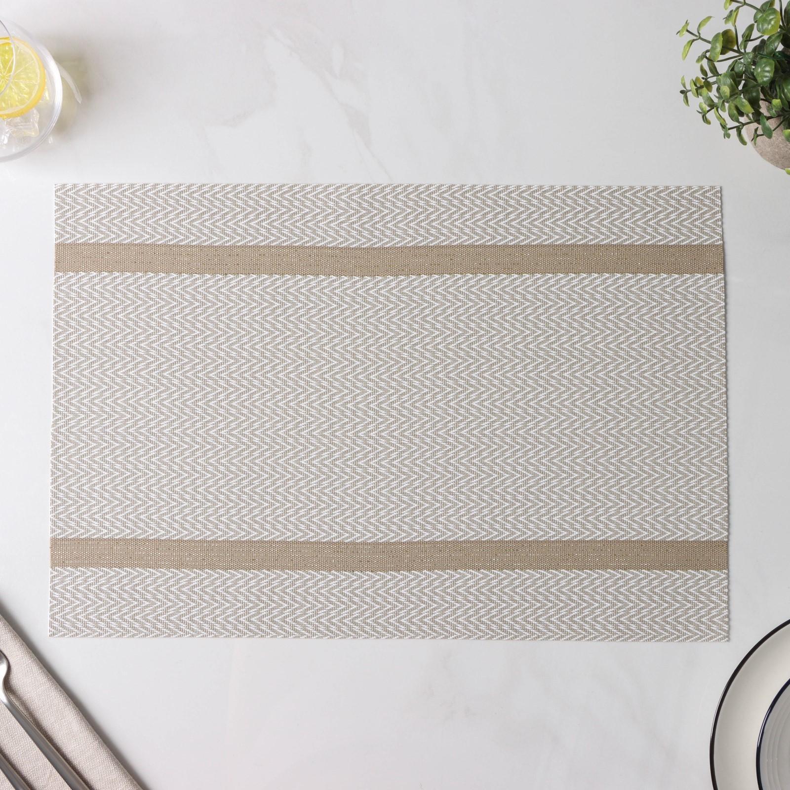 Набор салфеток сервировочных на стол «Рона», 4 шт, 45×30 см, цвет бежевый