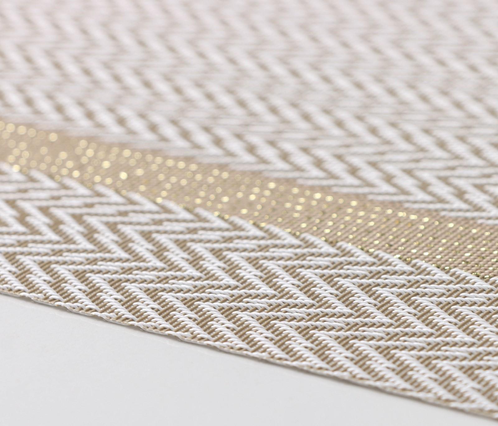 Набор салфеток сервировочных на стол «Рона», 4 шт, 45×30 см, цвет бежевый