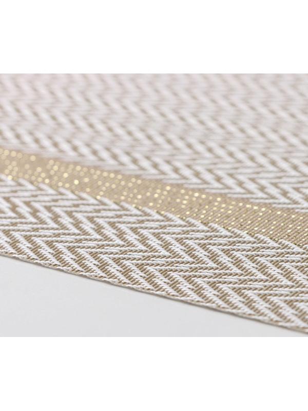 Набор салфеток сервировочных на стол «Рона», 4 шт, 45×30 см, цвет бежевый