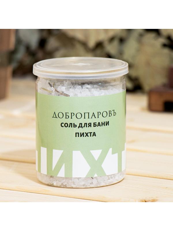 Соль для бани с травами 