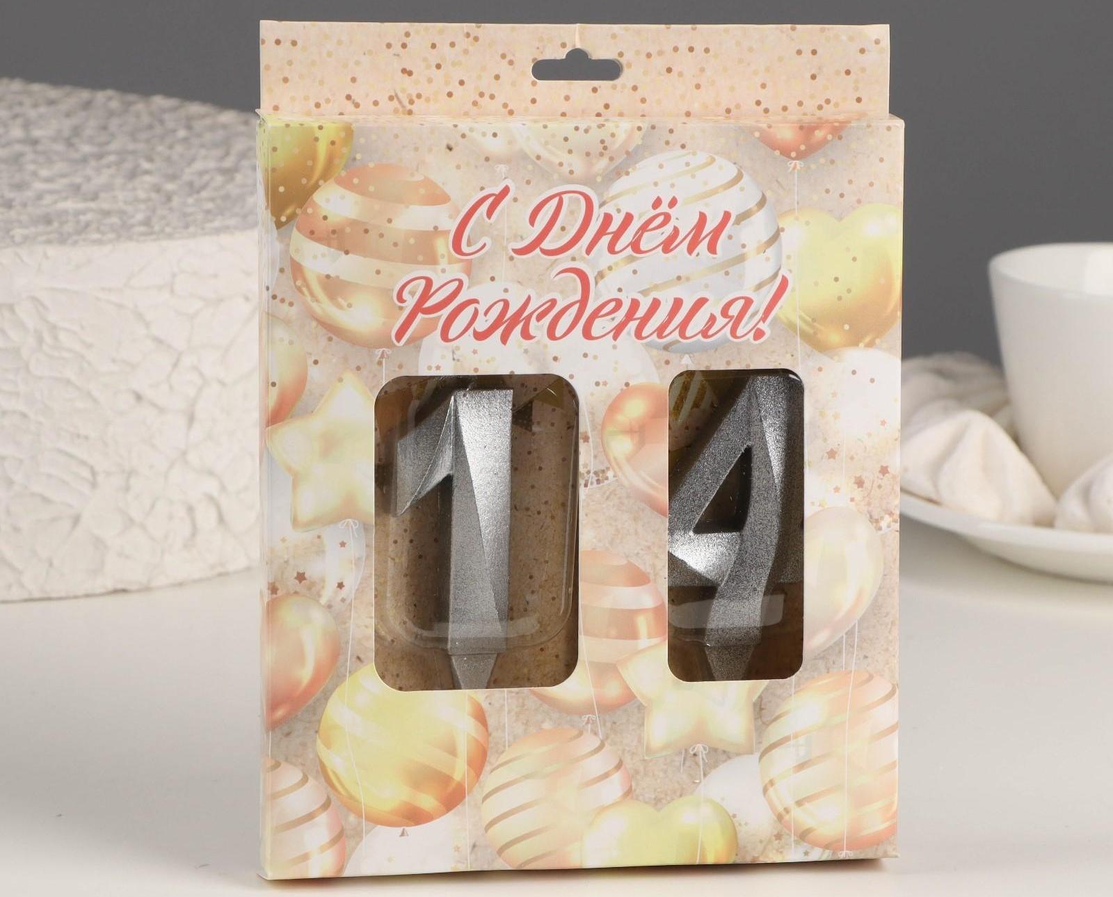 Свеча в торт юбилейная 