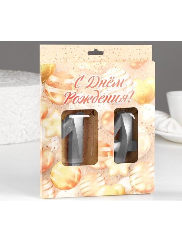 Свеча в торт юбилейная 
