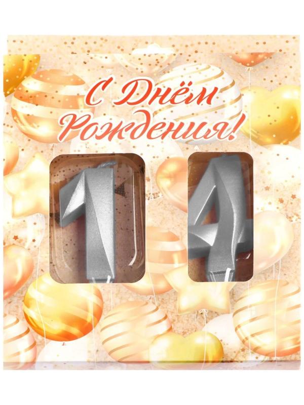 Свеча в торт юбилейная 
