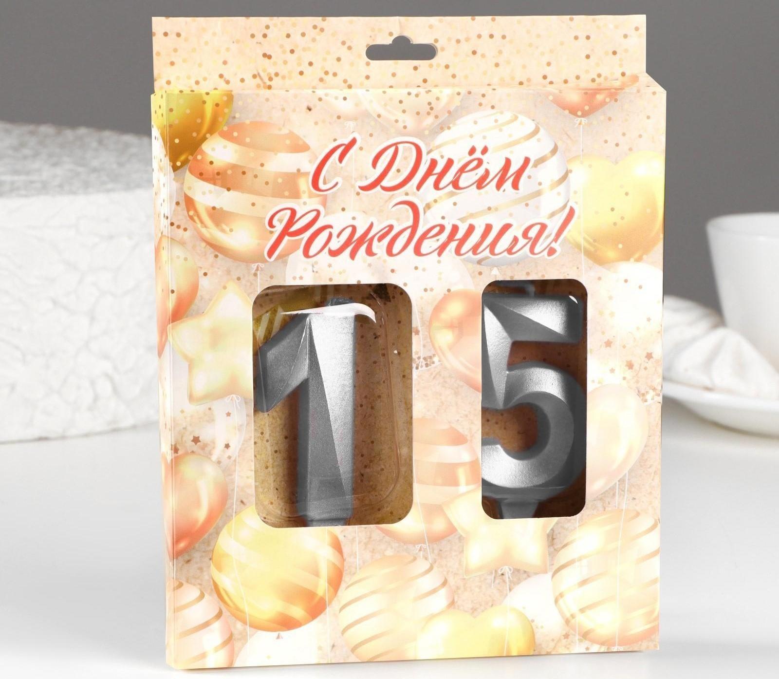 Свеча в торт юбилейная 