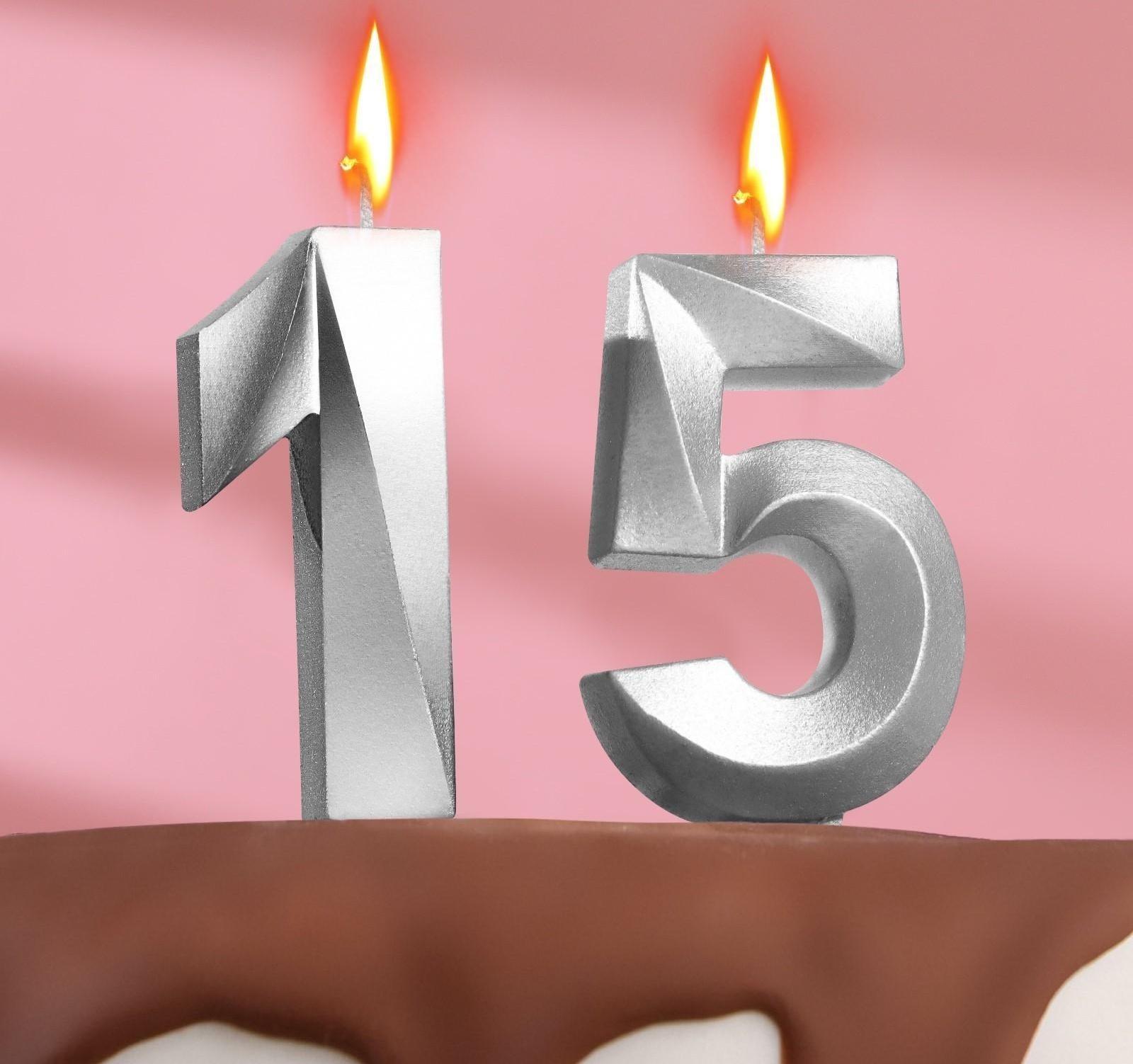 Свеча в торт юбилейная 