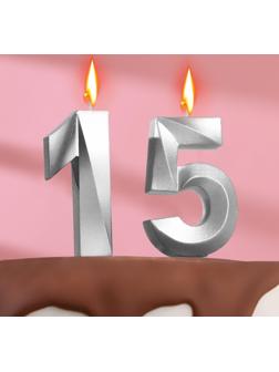 Свеча в торт юбилейная 