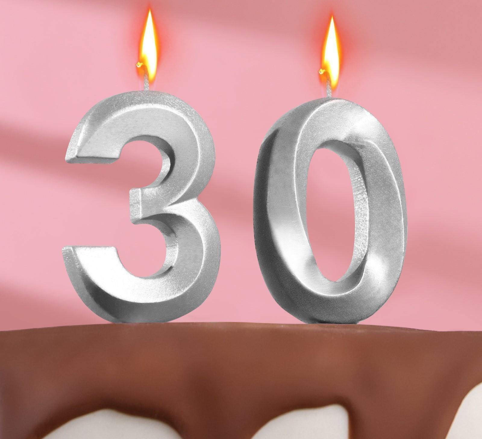 Свеча в торт юбилейная 