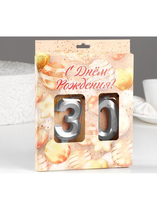 Свеча в торт юбилейная 