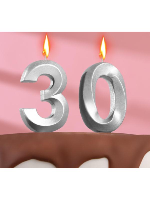 Свеча в торт юбилейная 