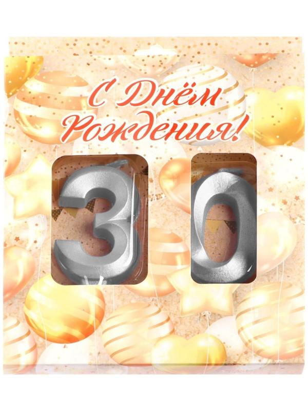 Свеча в торт юбилейная 