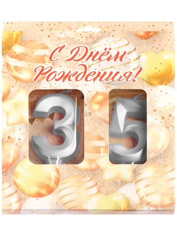 Свеча в торт юбилейная 