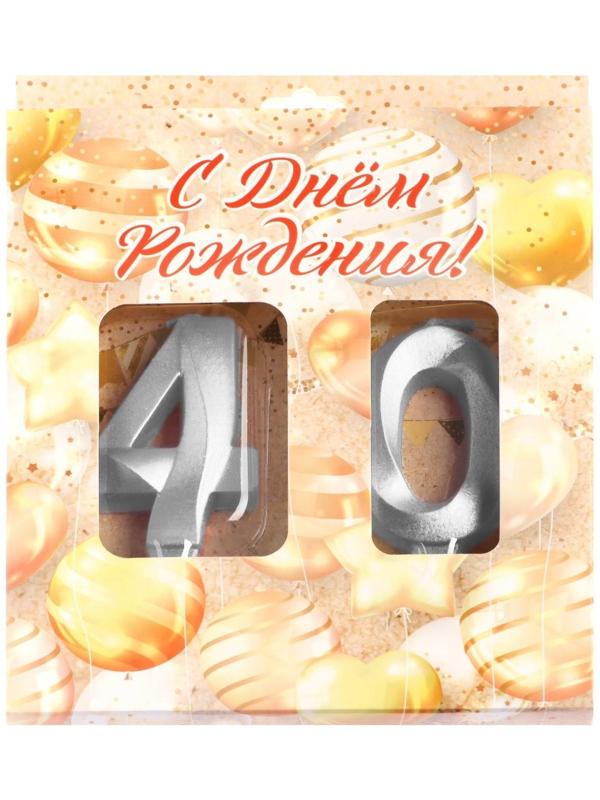 Свеча в торт юбилейная 