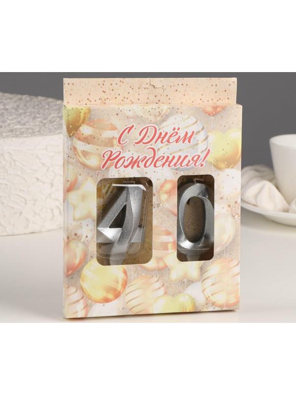 Свеча в торт юбилейная 