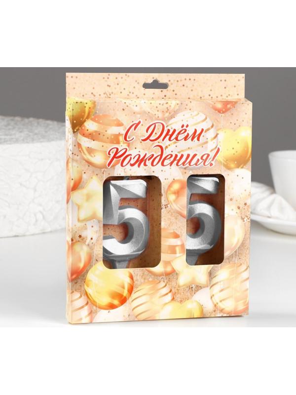 Свеча в торт юбилейная 