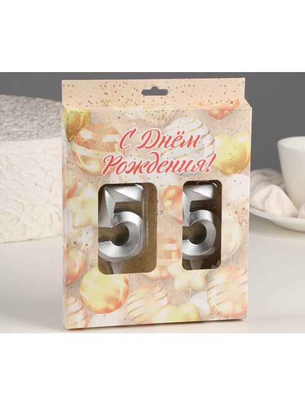 Свеча в торт юбилейная 