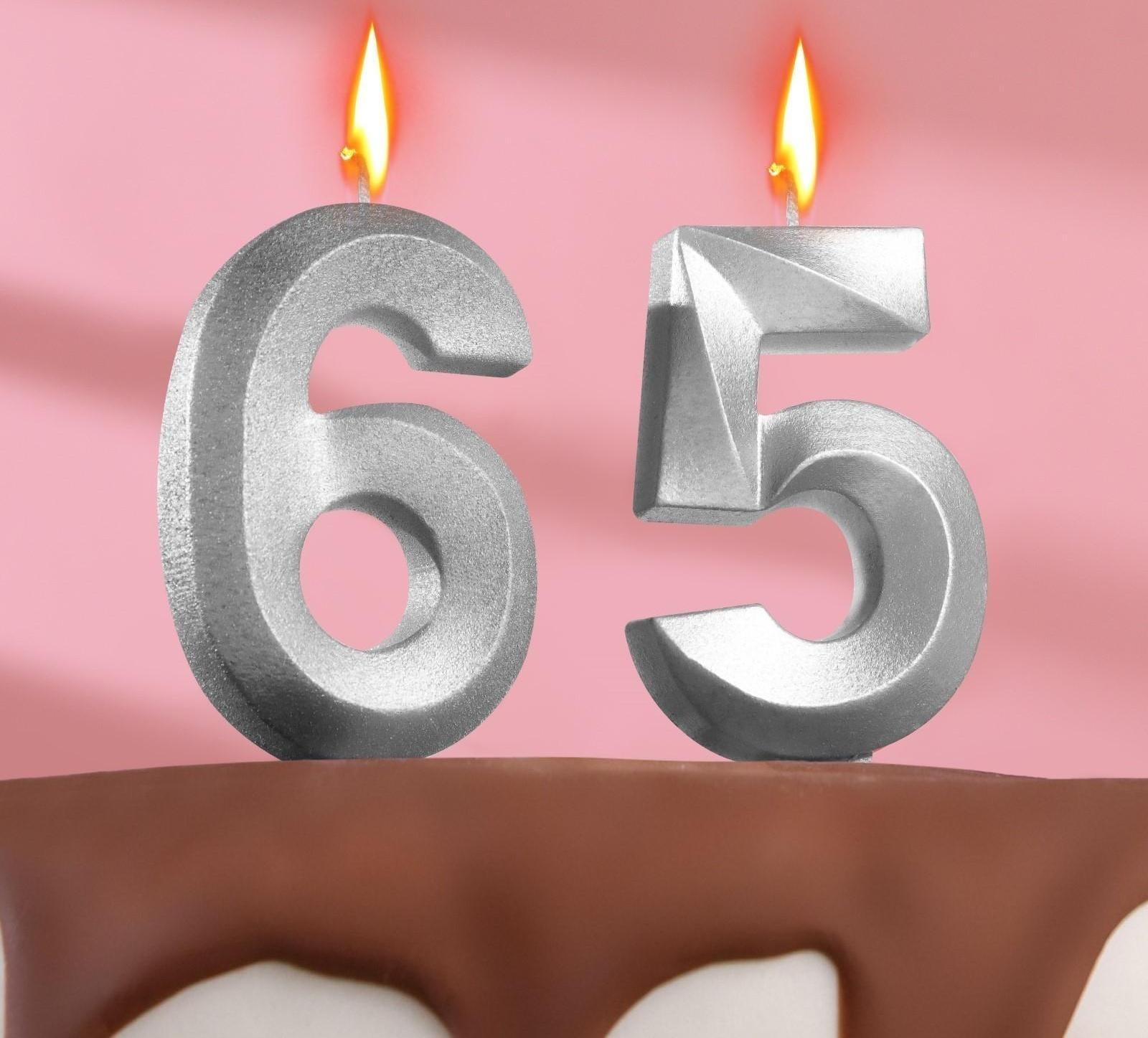 Свеча в торт юбилейная 