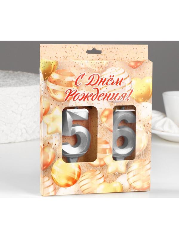 Свеча в торт юбилейная 
