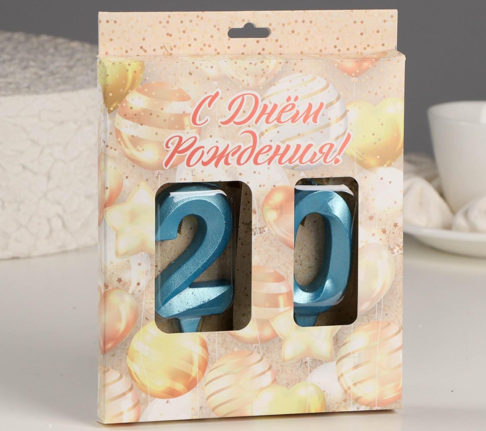 Свеча в торт юбилейная 