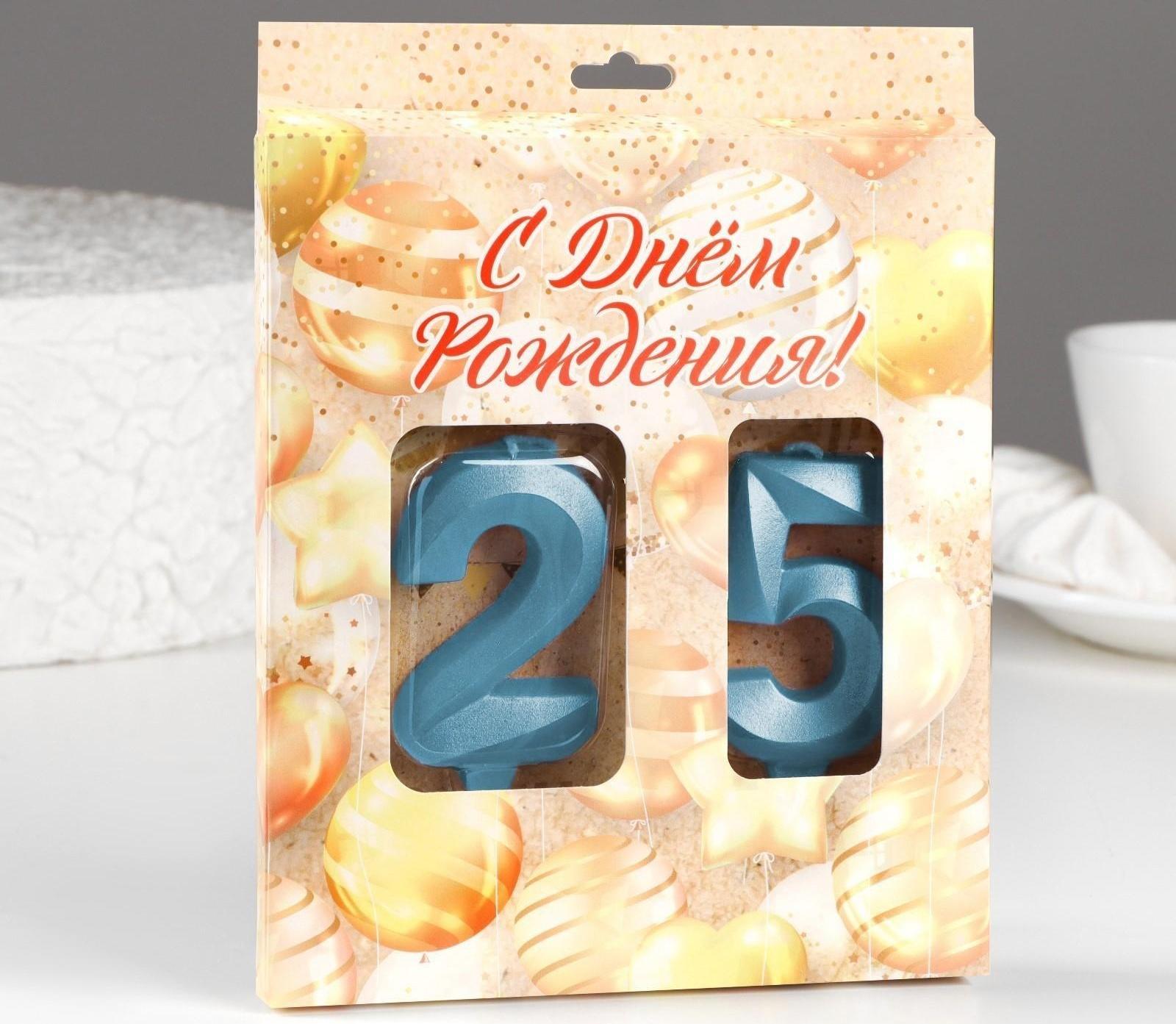 Свеча в торт юбилейная 