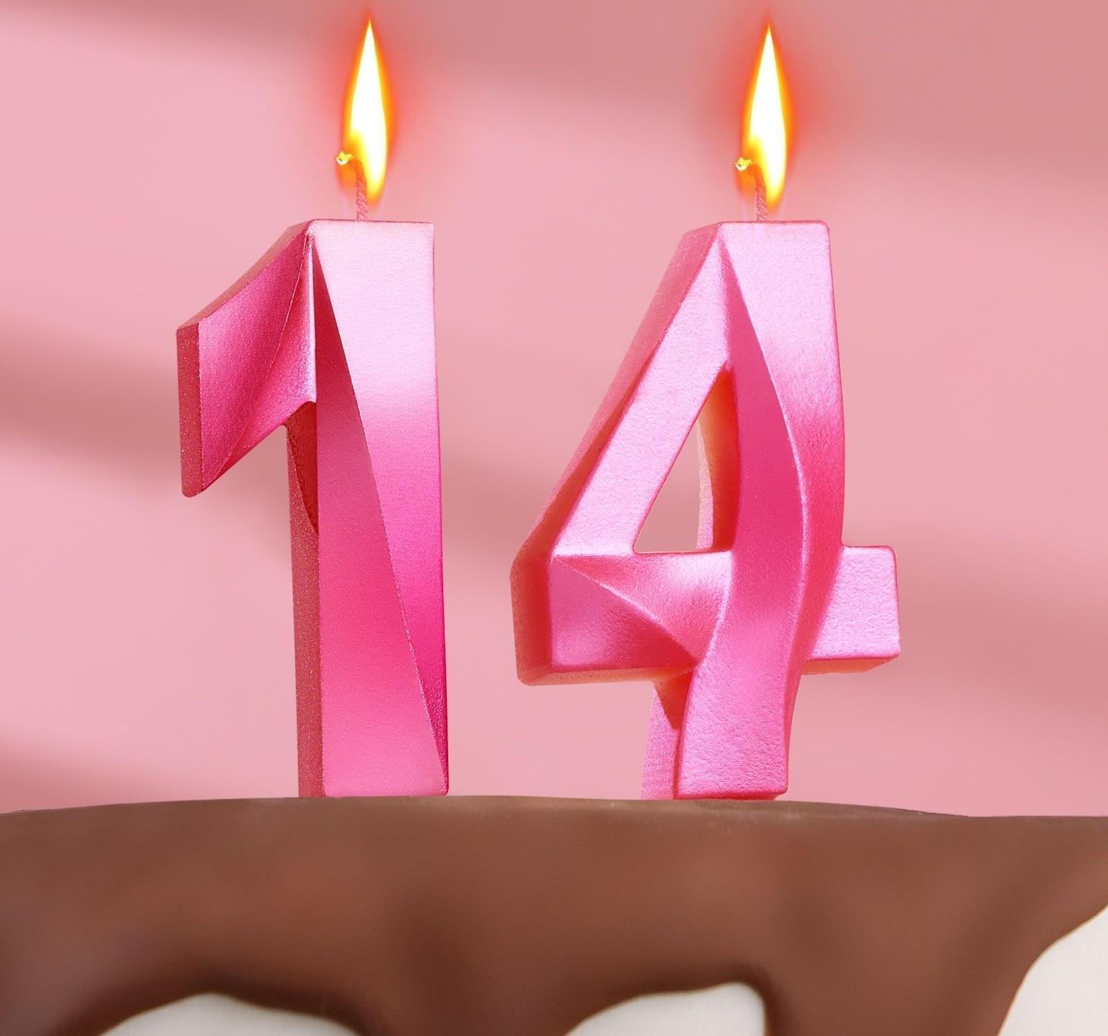 Свеча в торт юбилейная 