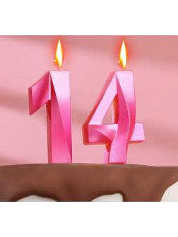 Свеча в торт юбилейная 