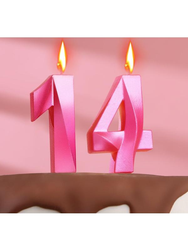 Свеча в торт юбилейная 