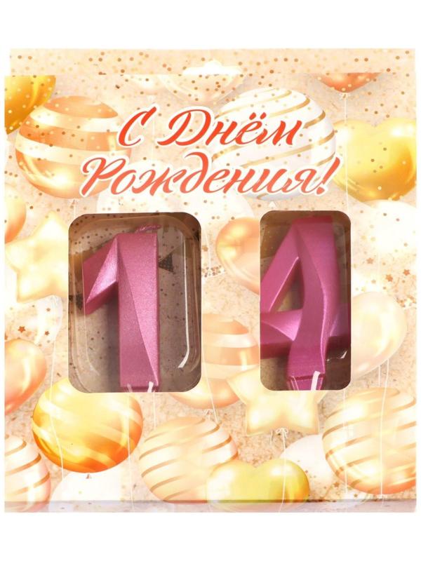 Свеча в торт юбилейная 