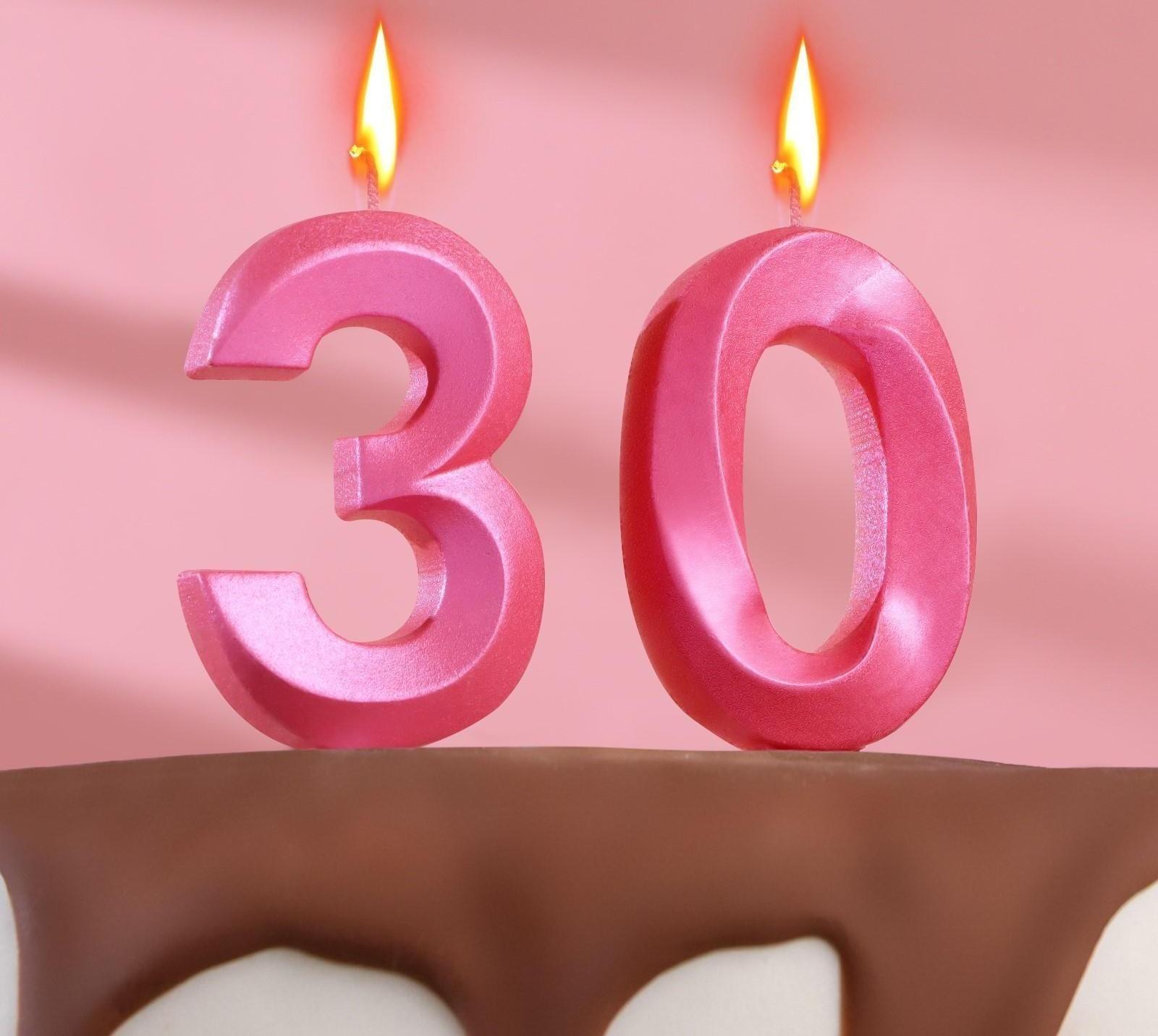 Свеча в торт юбилейная 