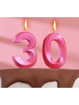 Свеча в торт юбилейная 