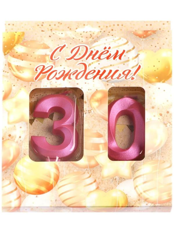 Свеча в торт юбилейная 