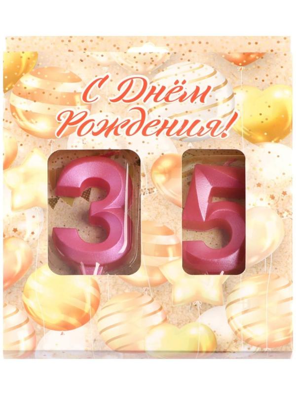 Свеча в торт юбилейная 