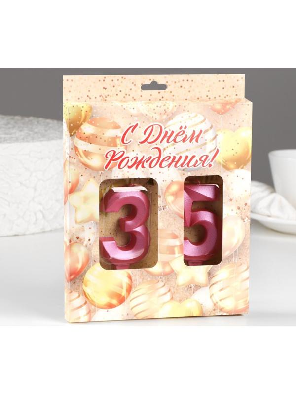 Свеча в торт юбилейная 