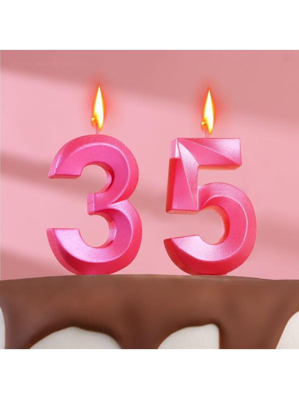 Свеча в торт юбилейная 