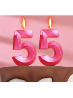 Свеча в торт юбилейная 