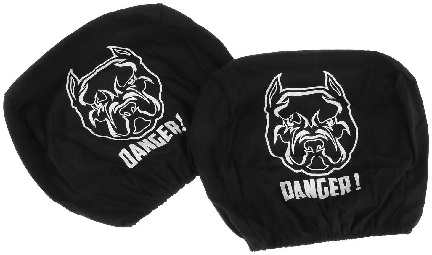 Чехлы на подголовник ОПАСНОСТЬ, черные, набор 2 шт