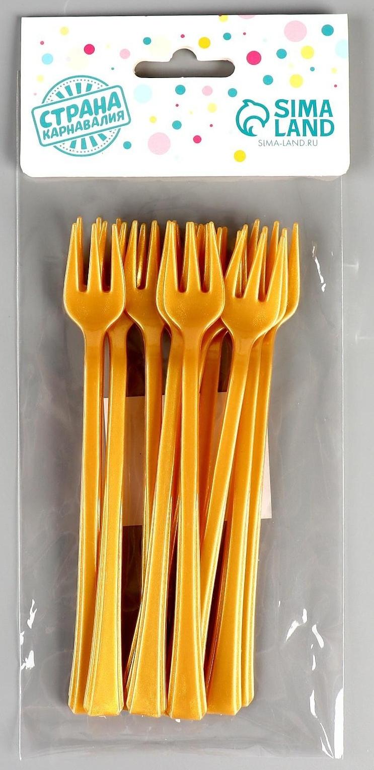 Вилки пластиковые, в наборе 12 штук, цвет золото