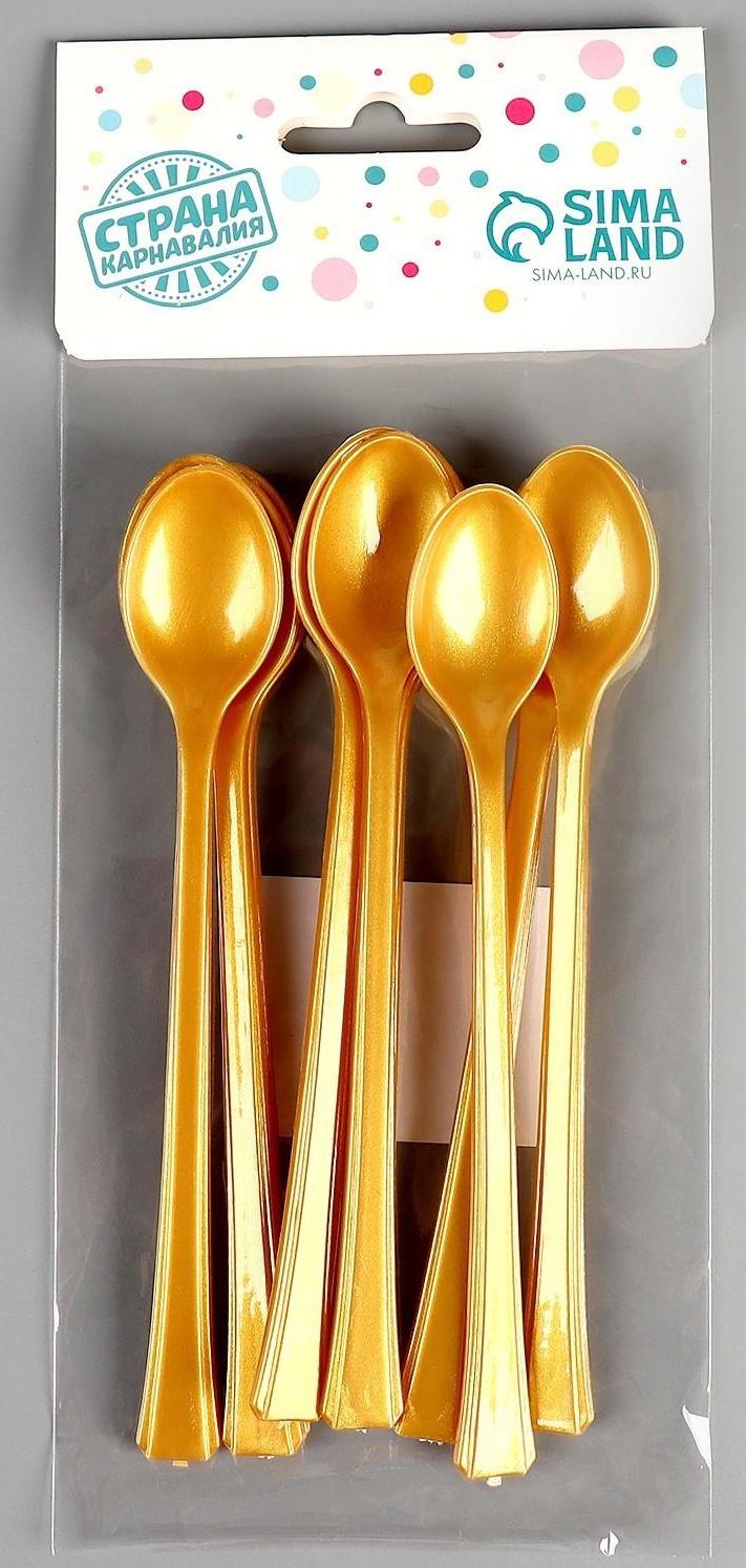 Ложки пластиковые, в наборе 12 штук, цвет золото