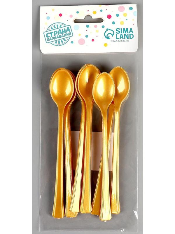 Ложки пластиковые, в наборе 12 штук, цвет золото